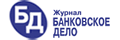 Банковское Дело